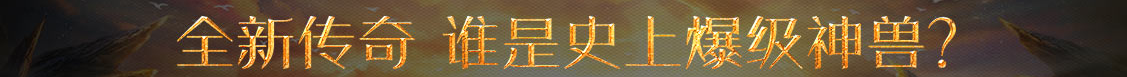 资兴市娱乐网